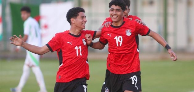 عاجل.. كاف يعلن تعديل موعد مباراة مصر وكوت ديفوار في كأس أمم إفريقيا للناشئين
